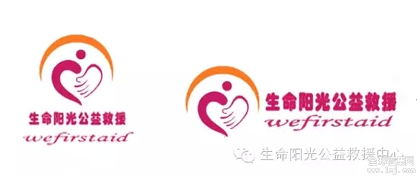 生命阳光新LOGO.jpg