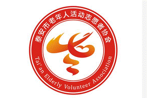 中国征集网 - 全球征集网-全球设计网-第一征集网-标识logo-吉祥物