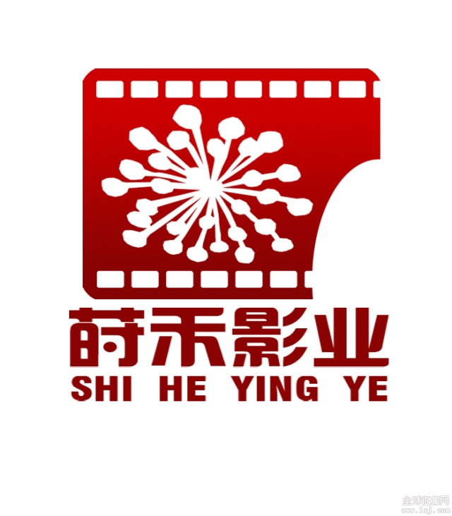 莳禾影业logo征集投票