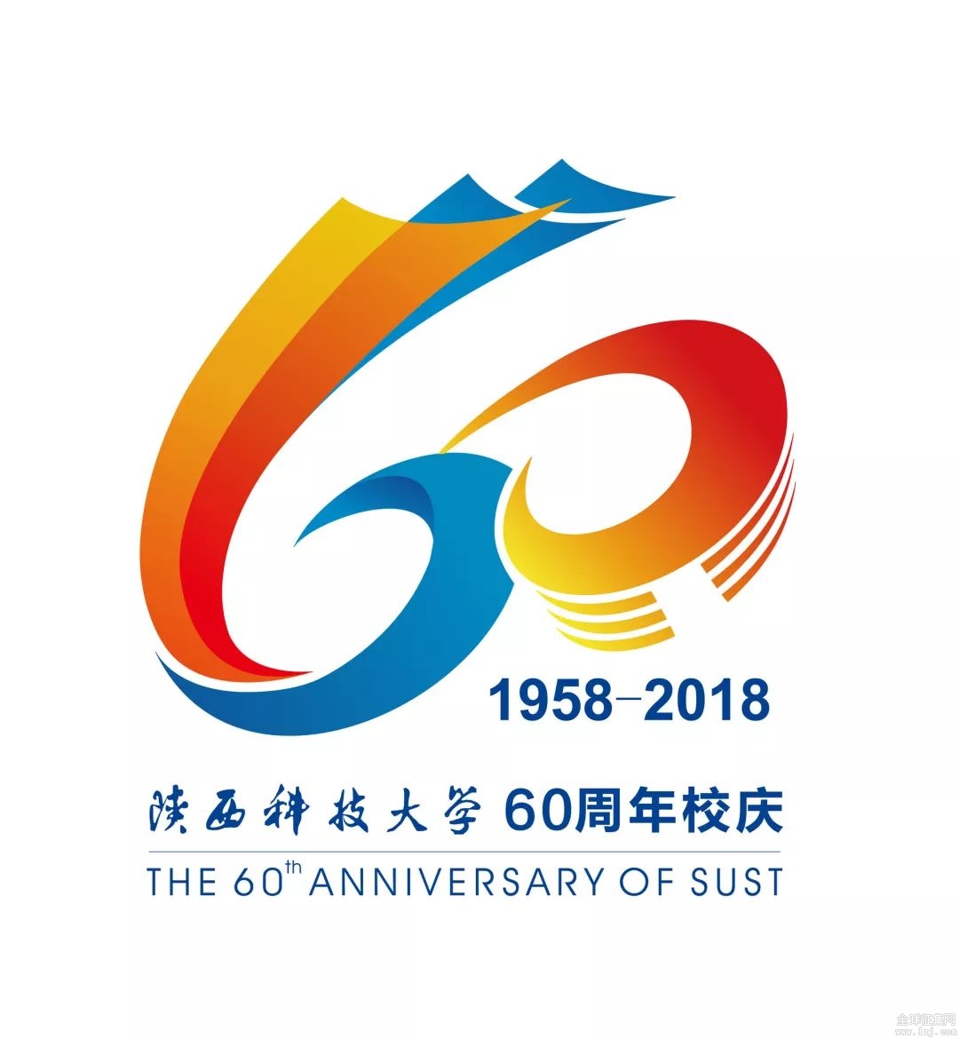 揭晓中心 标识(logo),吉祥物 > 正文   我校六十周年校庆徽标设计历时