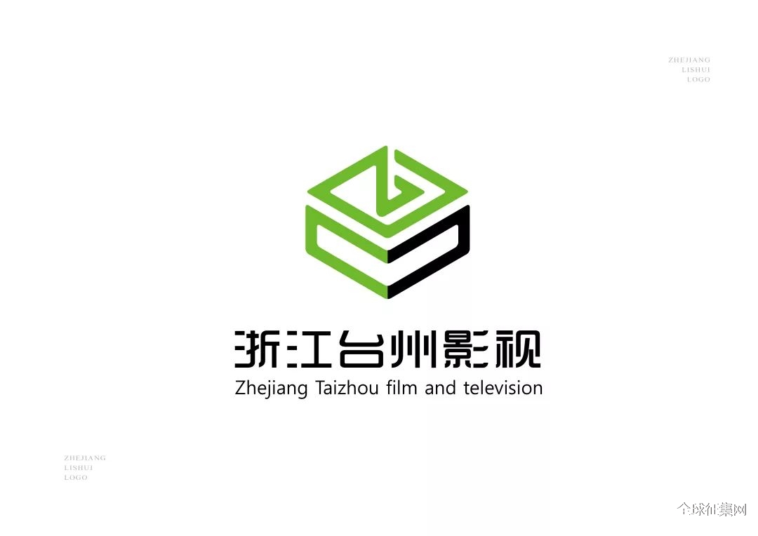 浙江台州电影电视制作有限公司logo征集结果公示