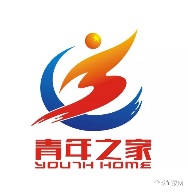 北辰区"青年之家"logo征集,邀您投票评选!