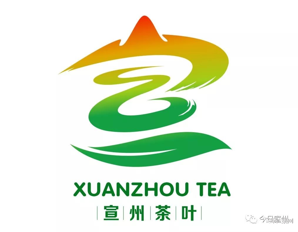 首页 揭晓中心 标识(logo),吉祥物 > 正文   02 标志采用宣州区的"宣"