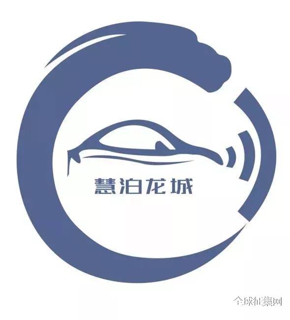 常州智慧停车管理智慧停车app"名称及logo征集揭晓