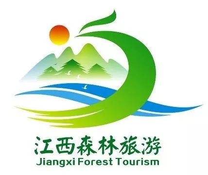 投票|江西森林旅游logo设计20强,你要pick哪一个?