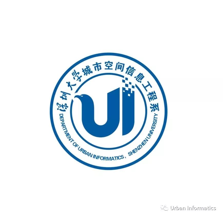 深圳大学城市空间信息工程系标志logo投票