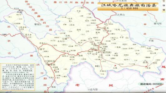 2,地形江城县位于云南省南部,东与红河州绿春县为邻,东南与越南接壤