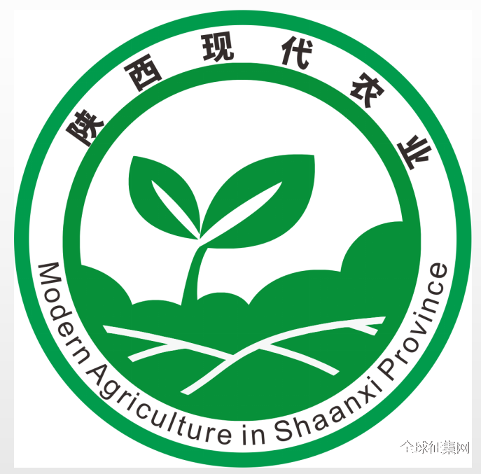 首届陕西省农业品牌logo设计大赛