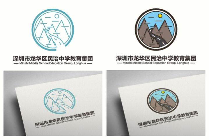 深圳市龙华区民治中学教育集团logo投票开始啦
