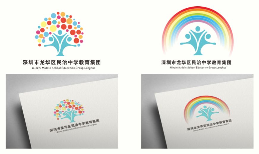 深圳市龙华区民治中学教育集团logo投票开始啦