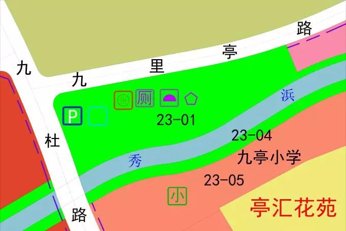 九里亭街道绿地公开征集名字啦!