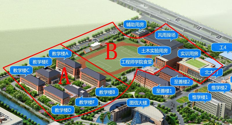 浙江大学工程师学院新建楼宇名称征集活动启事