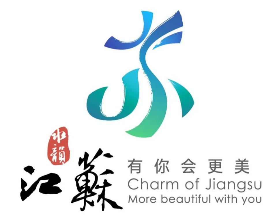 水韵江苏logo来了,奥妙之处涨知识