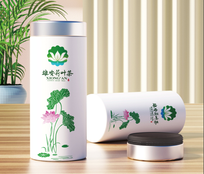 雄安荷叶茶品牌创意设计大赛完美落幕!