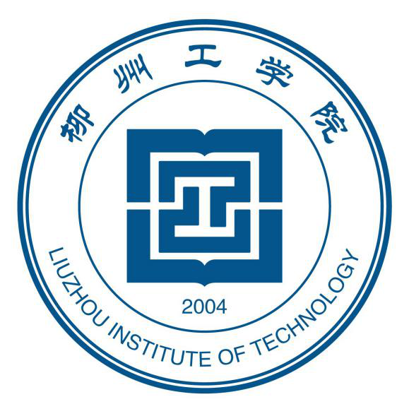 关于柳州工学院logo征集结果的公示