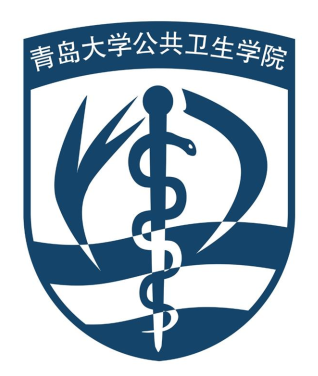 青岛大学公共卫生学院院徽正式确定