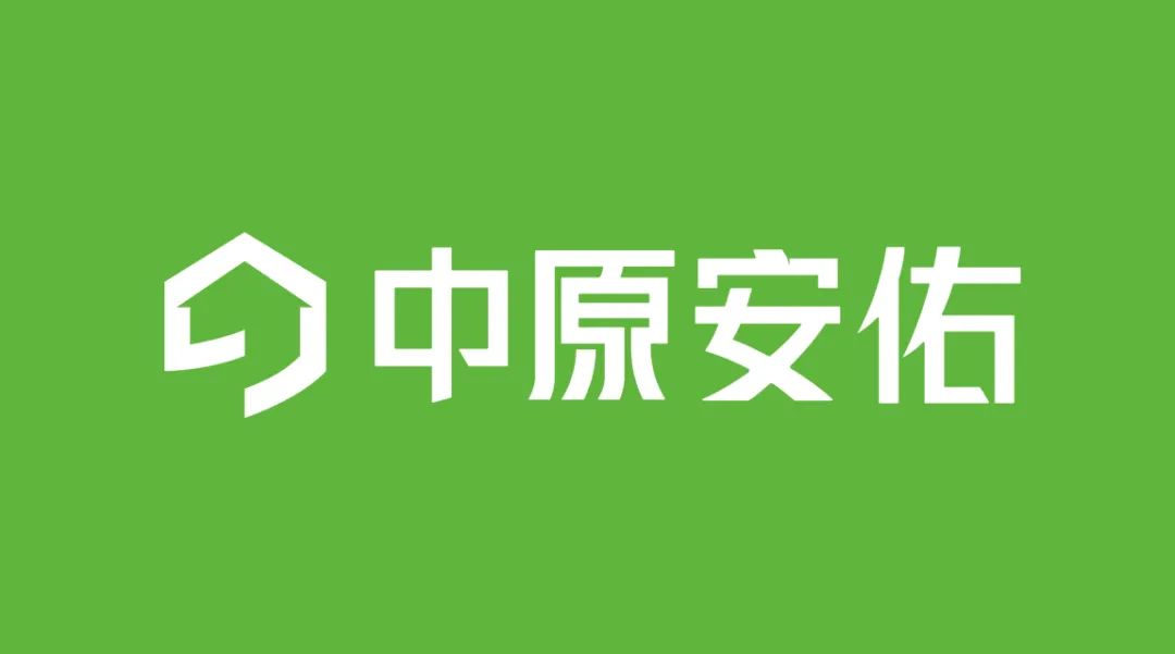 2000元 中原安佑吉祥物创意征集大赛开启,等你来战 2021-02-28