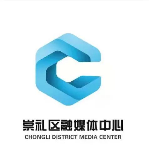 崇礼融媒体中心logo及宣传标语征集投票