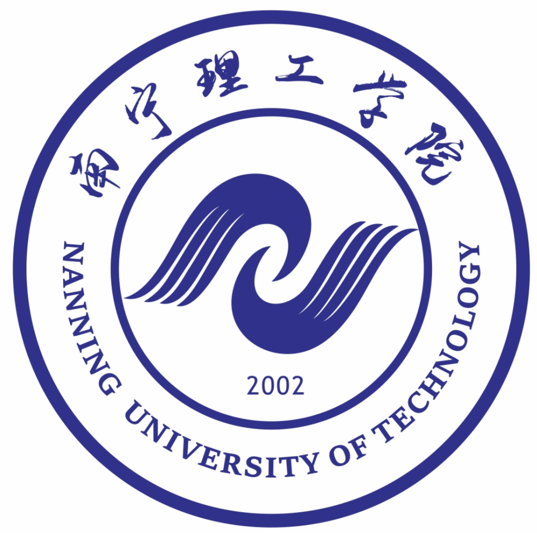 南宁理工学院新校徽logo征集评选结果公示