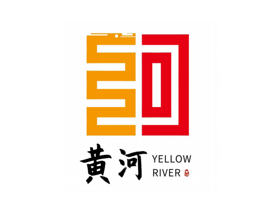 69 标识(logo),吉祥物揭晓 69 黄河标志和吉祥物优秀作品在郑州