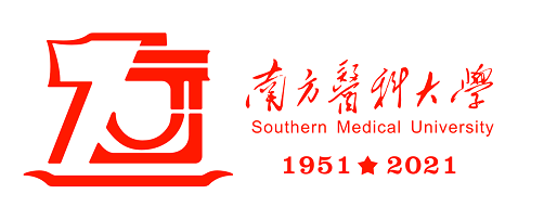 南方医科大学建校70周年校庆标志公布-设计揭晓-logo