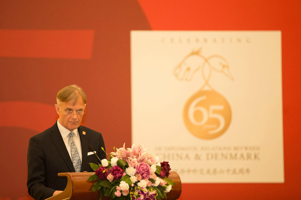 china-denmark-65years-logo-4