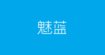 meiblue-logo-2