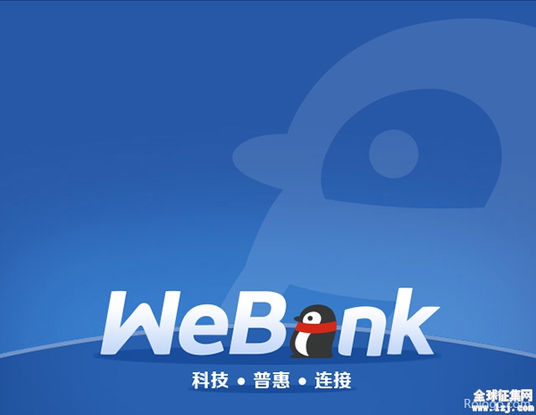 webank-logo-3