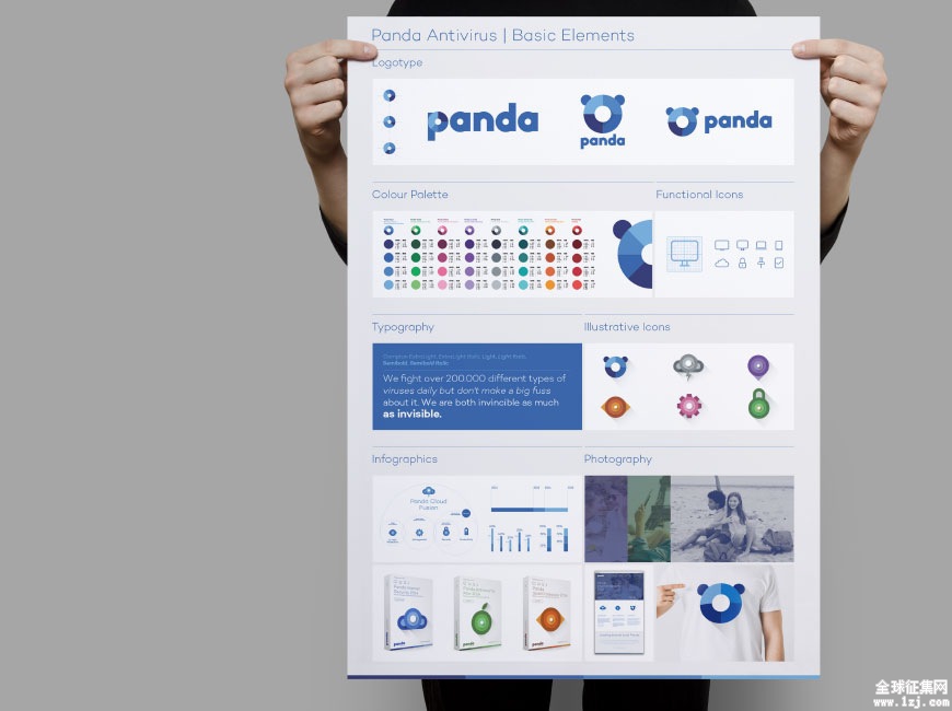 panda-security-new-logo (4)