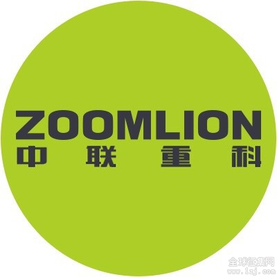 zoomlion-new-logo (1)