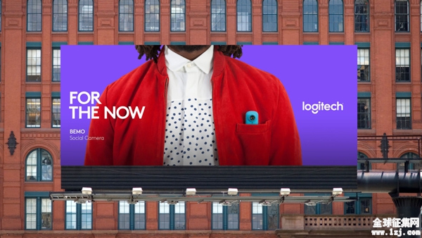 logitech-new-logo-8