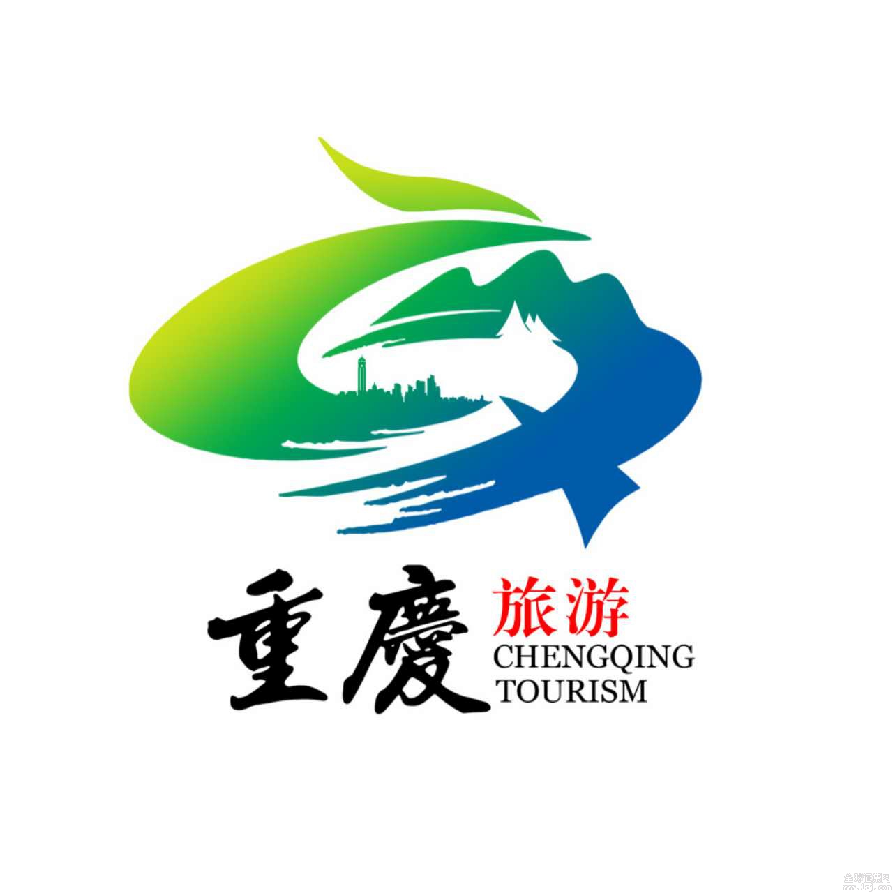 重庆旅游形象logo征集投票