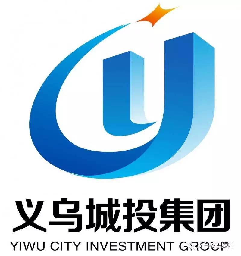 城投集团logo图片