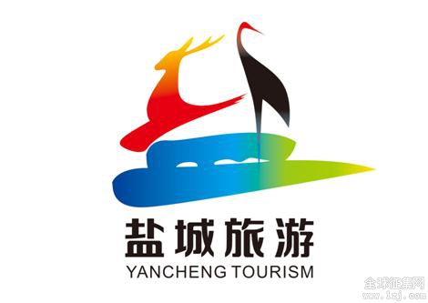 盐城旅游形象标识(logo)网络评选开始啦!