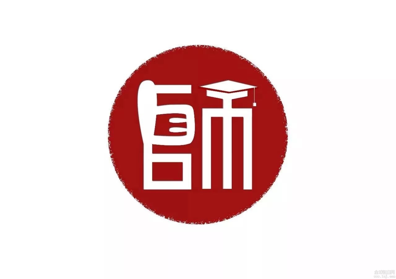 logo运用元素学士帽,表明了教师的神圣职责在于教学育人