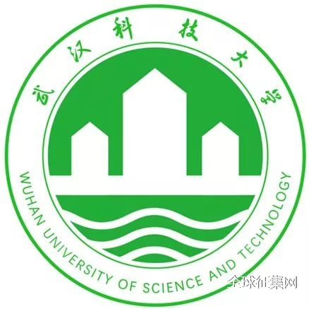 武汉科技大学120周年校庆logo征集投票