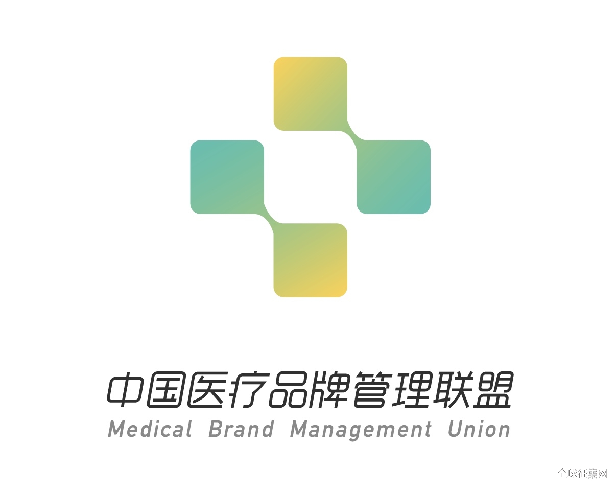 中国医疗品牌管理联盟logo征集大赛投票