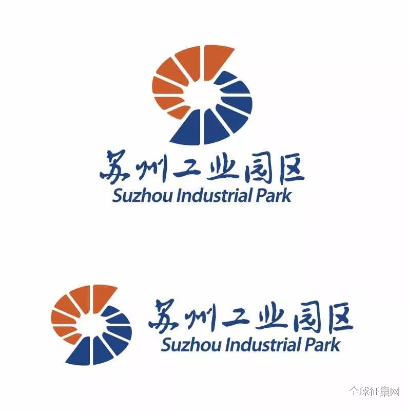 苏州工业园区发布吉祥物,logo和slogan征集活动中奖名单公布