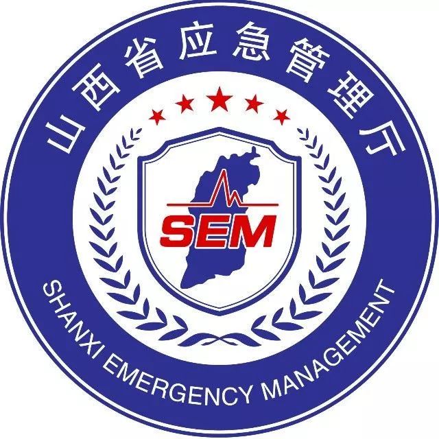 应急管理局徽标图片