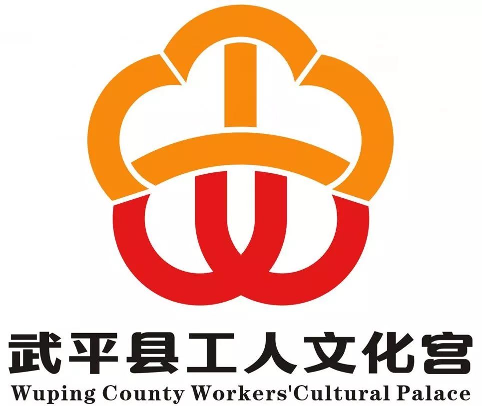 工人文化宫logo图片