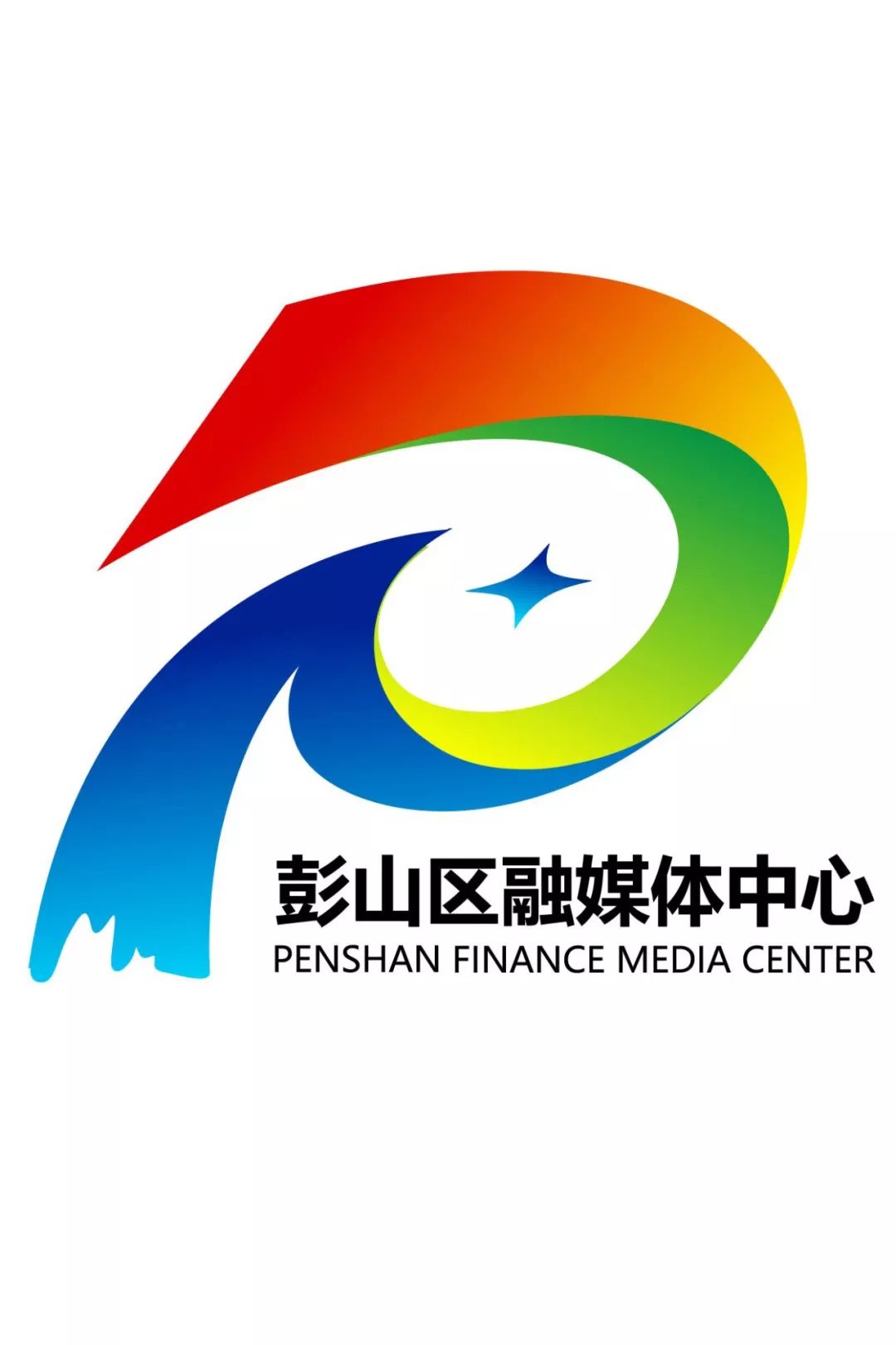 彭山区融媒体中心logo设计揭晓