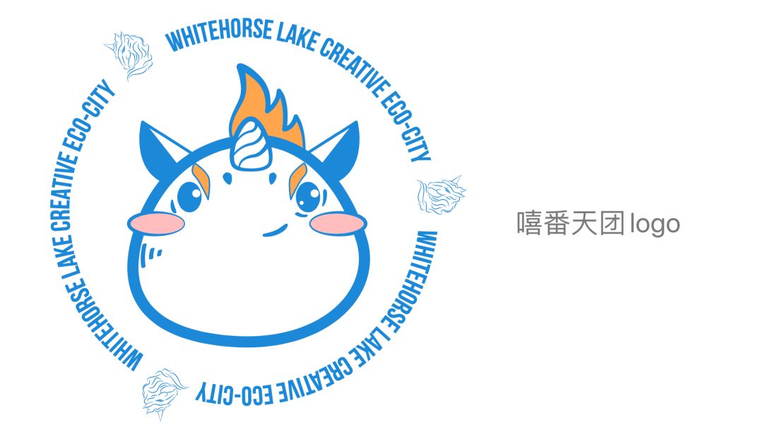 白马湖logo图片