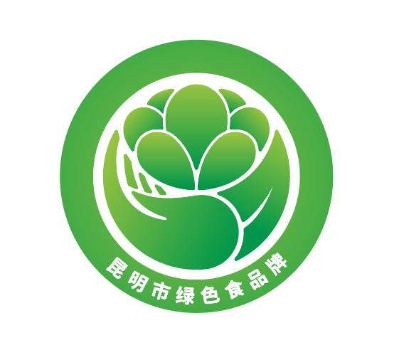 昆明市绿色食品牌logo设计方案揭晓
