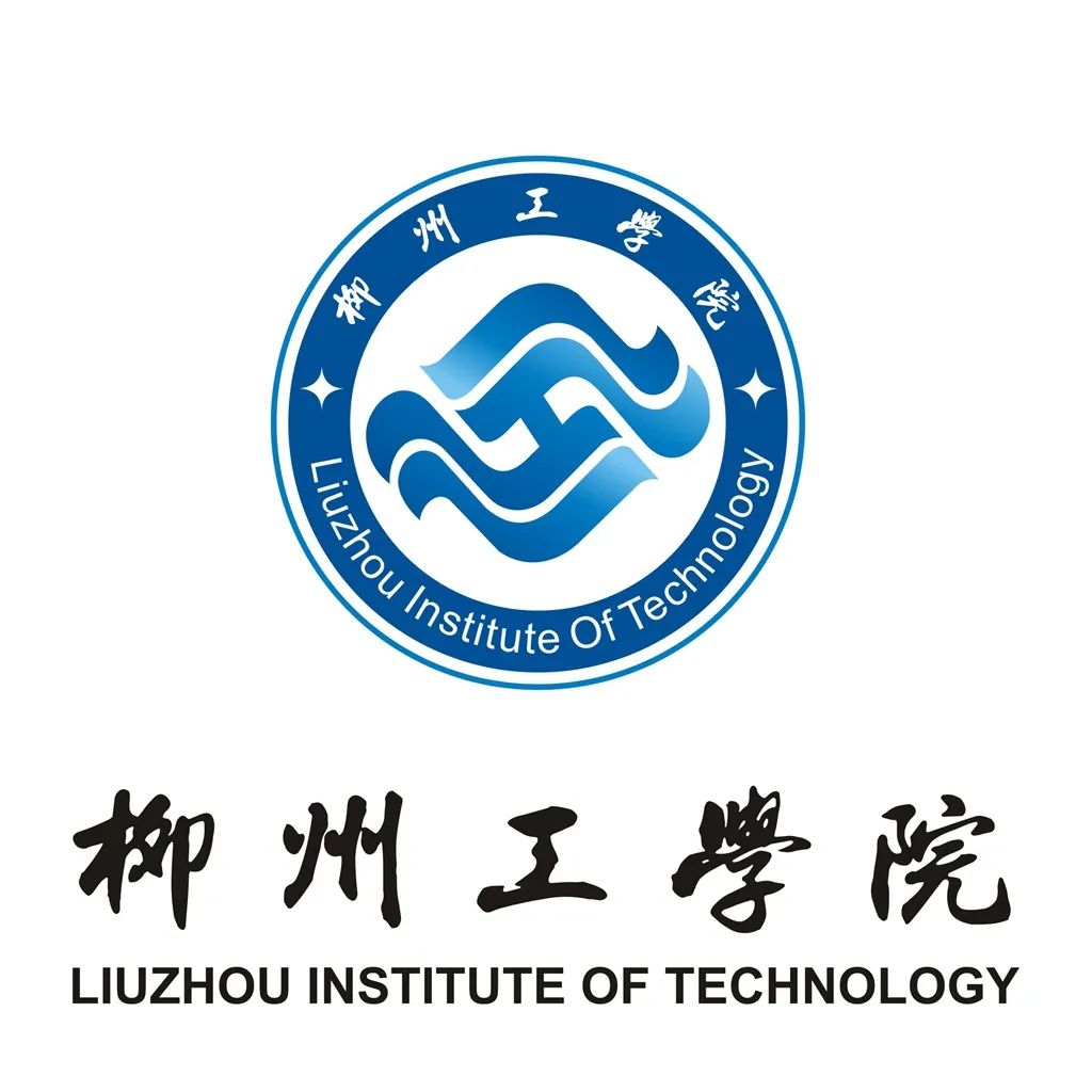 柳州工学院logo图片