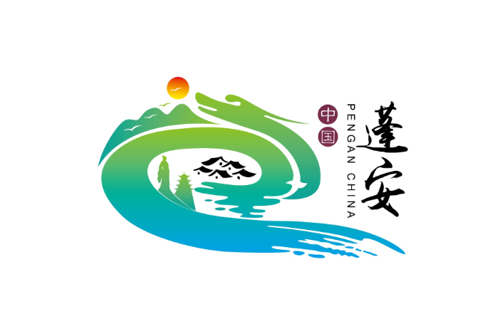 关于蓬安县文旅形象标识(logo)和文旅形象广告语征集结果的公示