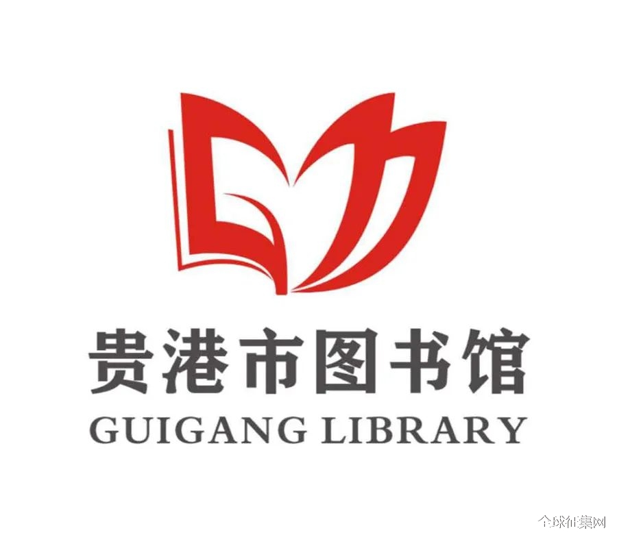 舟山图书馆logo图片