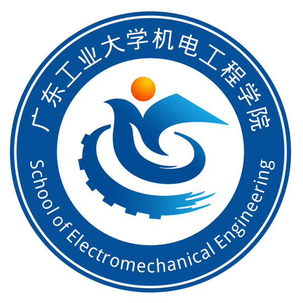 机电工程学院logo设计图片