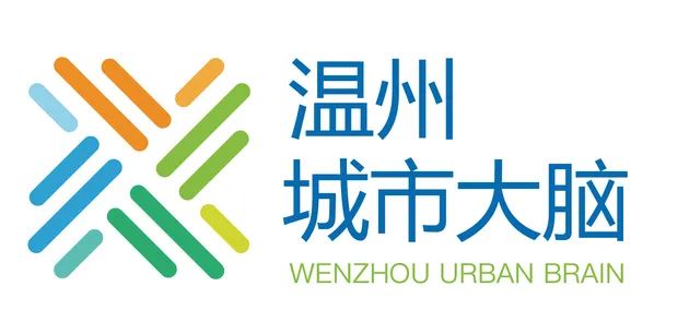 温州城市形象标志图片