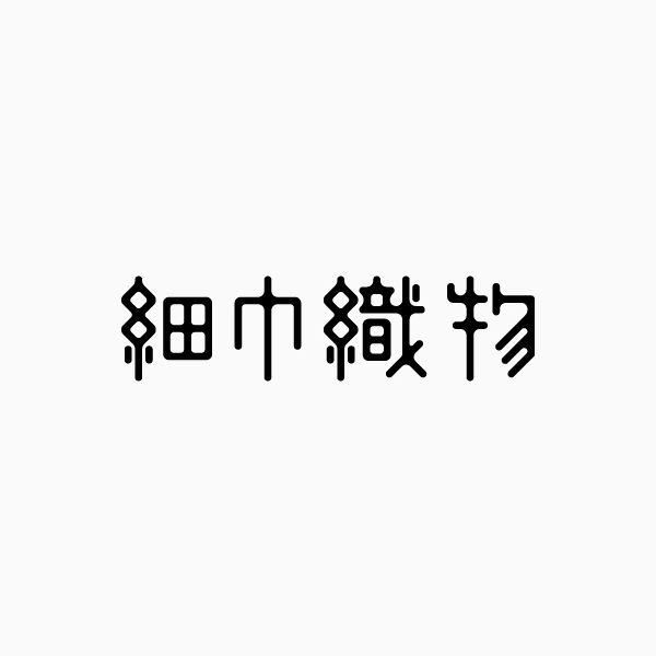 鶯 ձkotohogi designLOGO