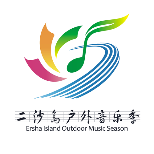 音乐岛屿logo图片